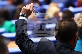 Народно събрание - заседание