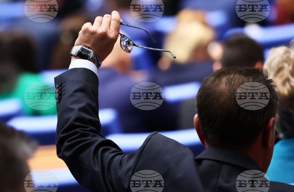 Народно събрание - заседание