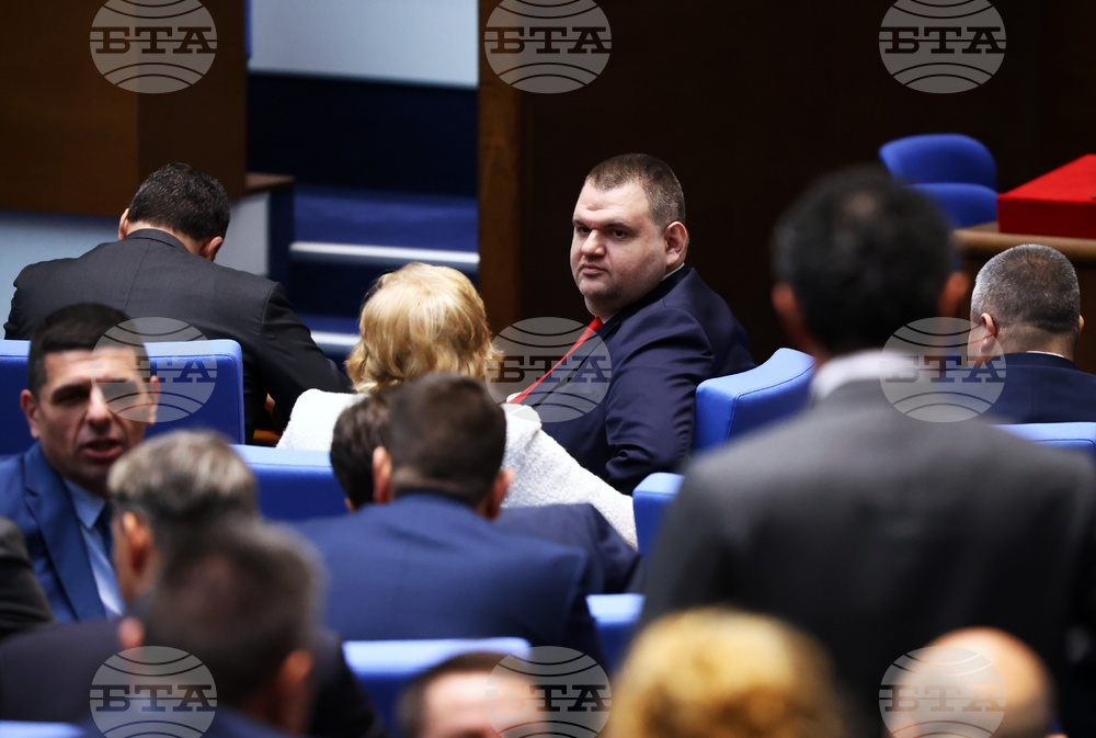 Народно събрание - заседание