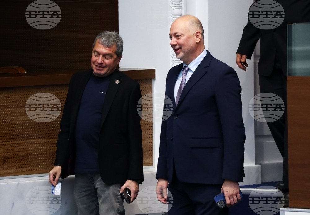 Народно събрание - заседание