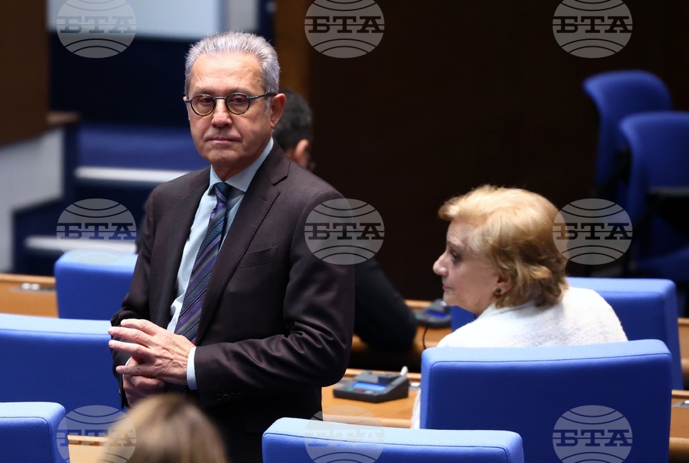 Народно събрание - заседание