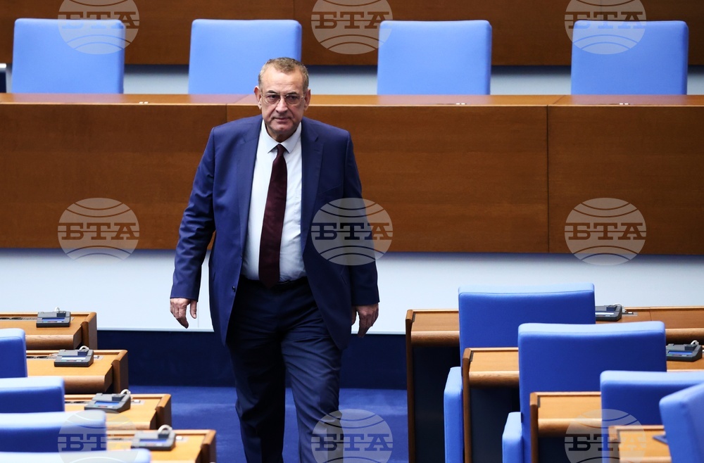 Народно събрание - заседание