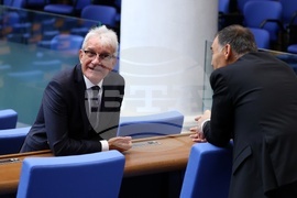 Народно събрание - заседание