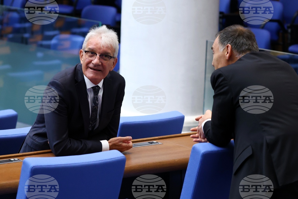 Народно събрание - заседание