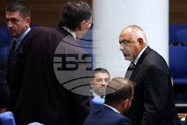 Народно събрание - заседание