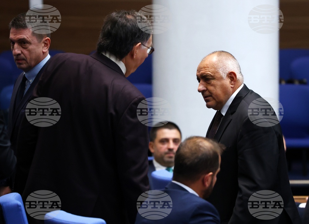 Народно събрание - заседание