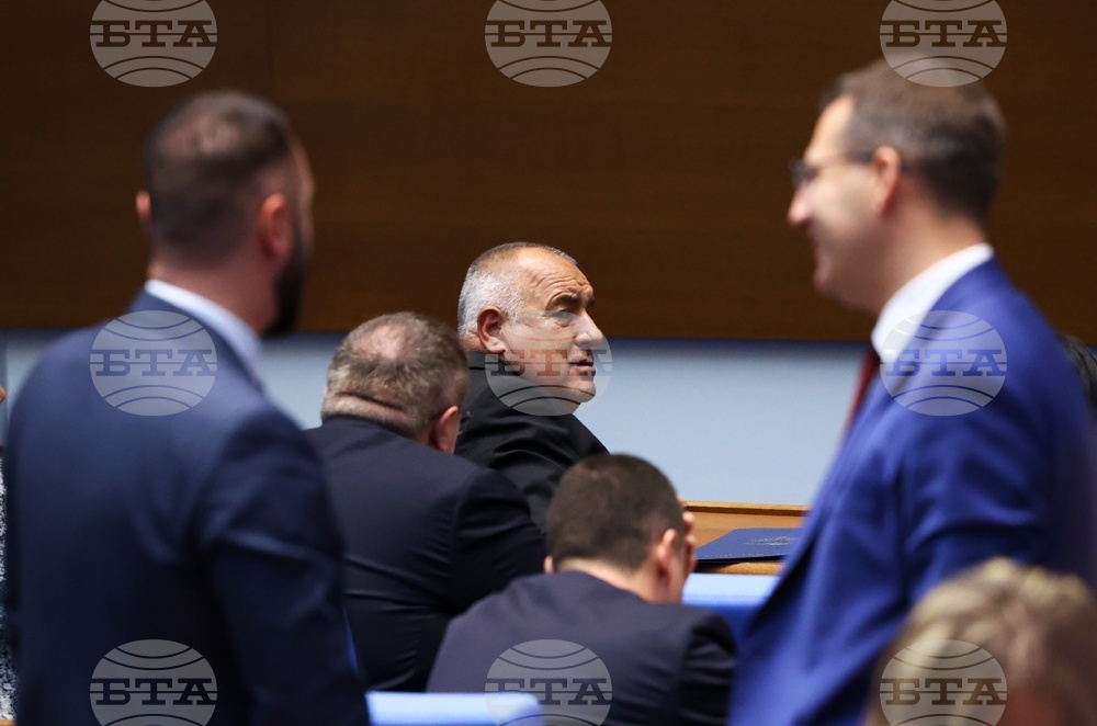 Народно събрание - заседание