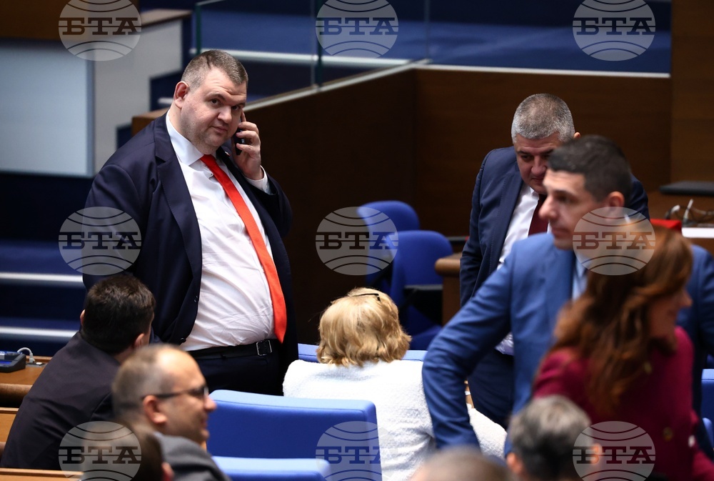 Народно събрание - заседание