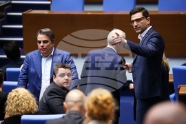 Народно събрание - заседание