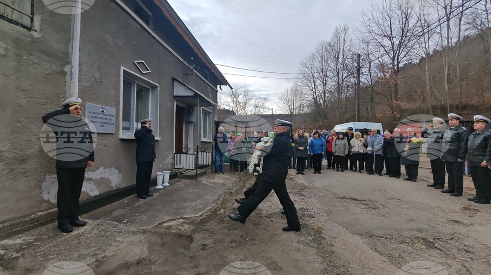 В Габрово поднесоха цветя пред дома Игнат Гишин - създател на Военноморска база Бургас
