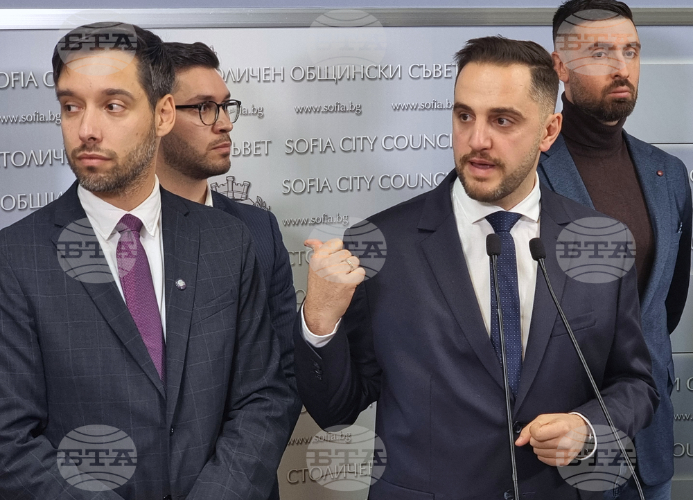 Столична община - „Продължаваме промяната-Демократична България” (Спаси София)” - брифинг