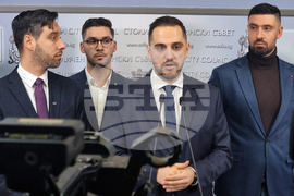 Столична община - „Продължаваме промяната-Демократична България” (Спаси София)” - брифинг