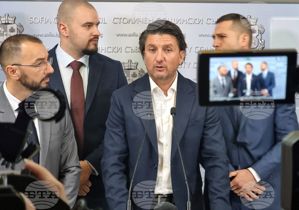 Столична община - ГЕРБ-СДС - брифинг