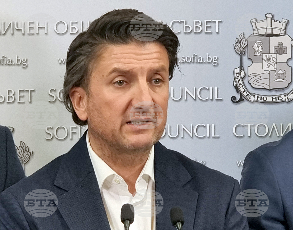 Столична община - ГЕРБ-СДС - брифинг