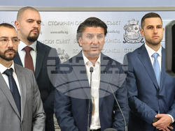 Столична община - ГЕРБ-СДС - брифинг