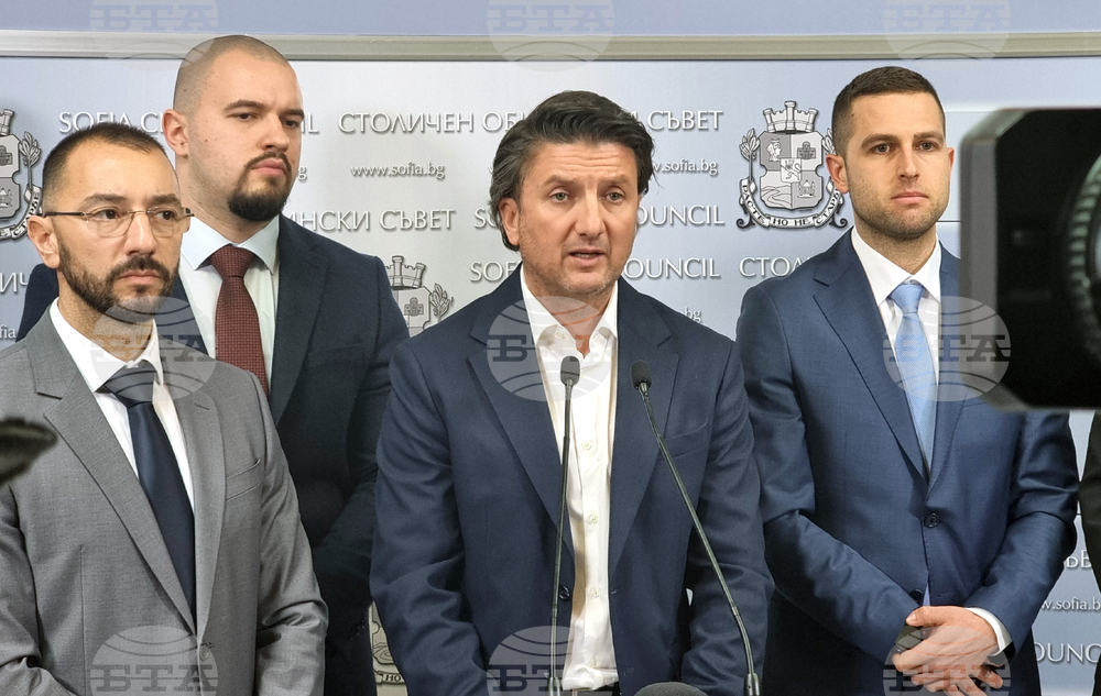 Столична община - ГЕРБ-СДС - брифинг