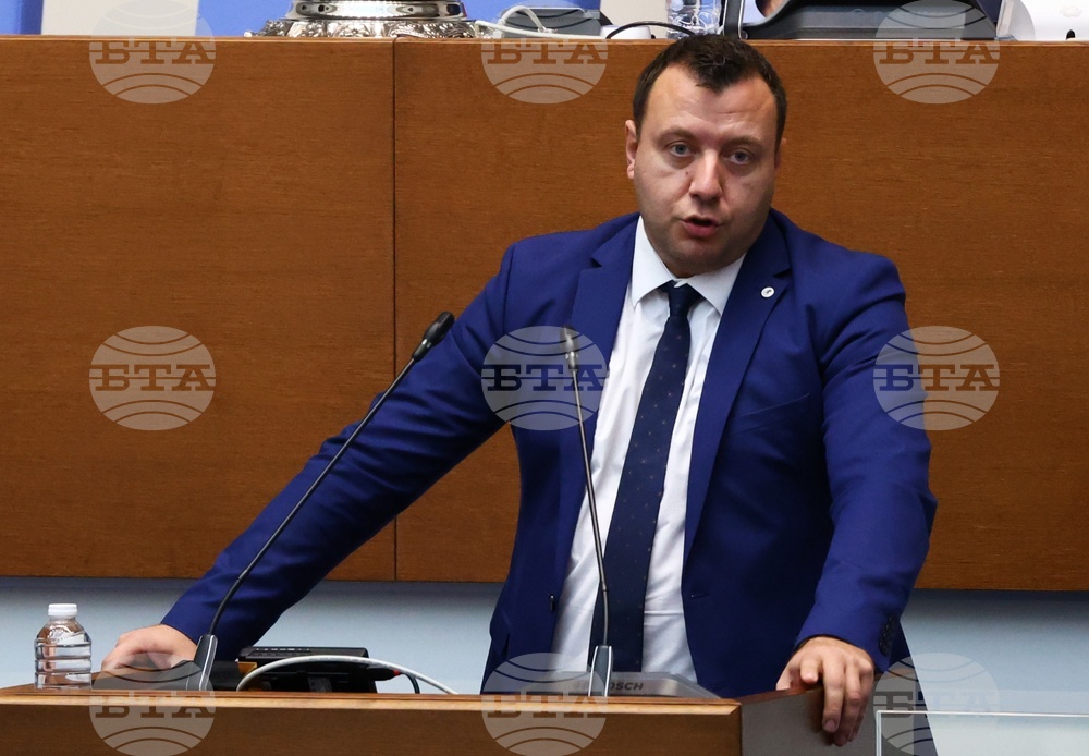 Народно събрание - заседание -  Петър Петров