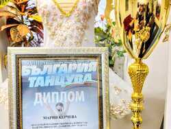 Разград - балет - награди 