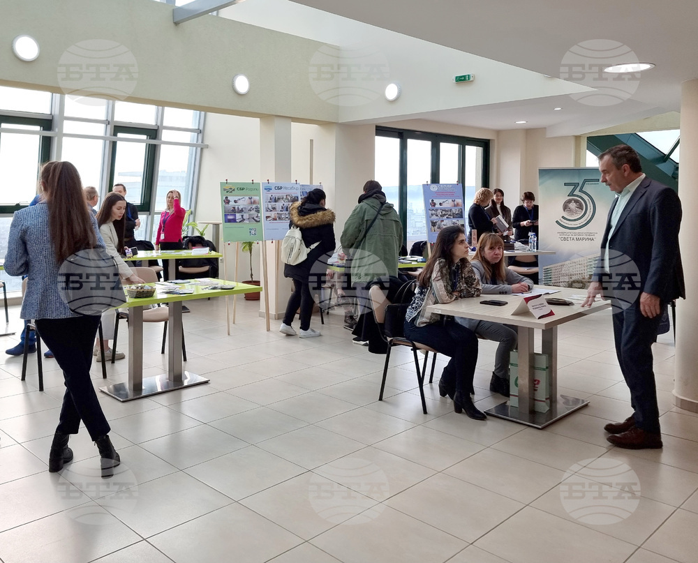 Варна - здравеопазване - кариерна борса