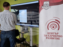 Варна - здравеопазване - кариерна борса