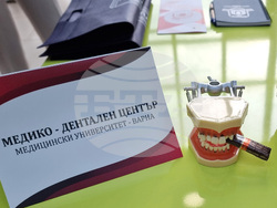 Варна - здравеопазване - кариерна борса