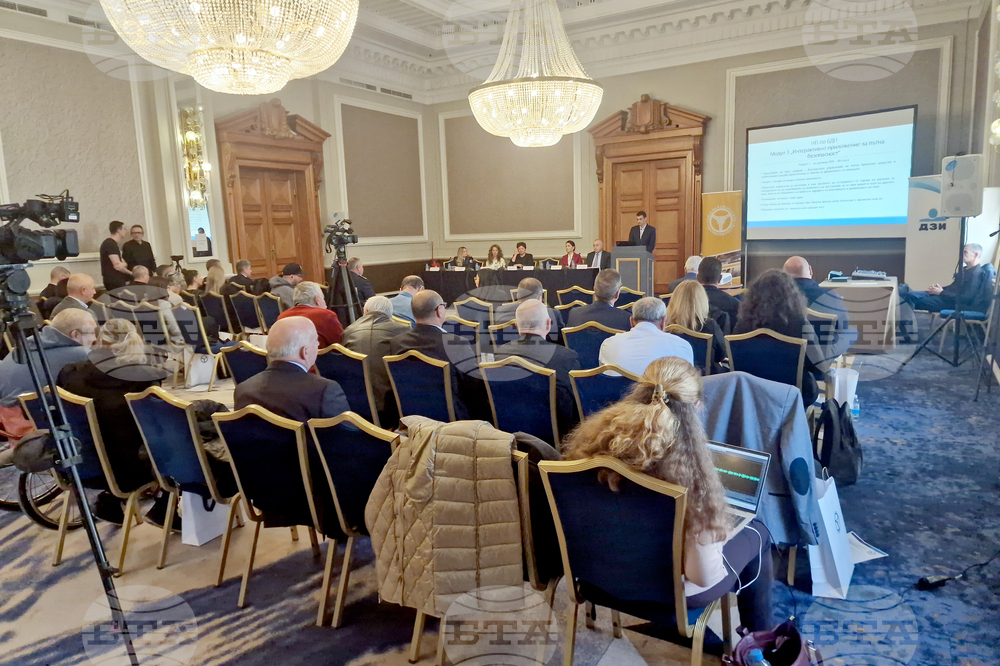 Безопасността на пътя - дискусия