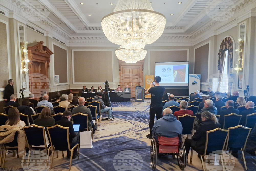 Безопасността на пътя - дискусия