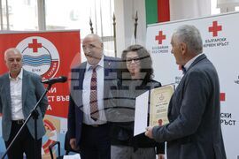 Български Червен кръст - 60 години от създаването на Водноспасителната служба