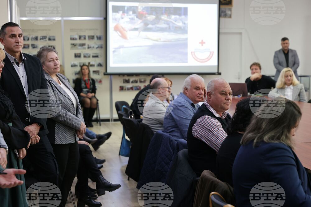 Български Червен кръст - 60 години от създаването на Водноспасителната служба