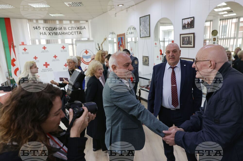 Български Червен кръст - 60 години от създаването на Водноспасителната служба