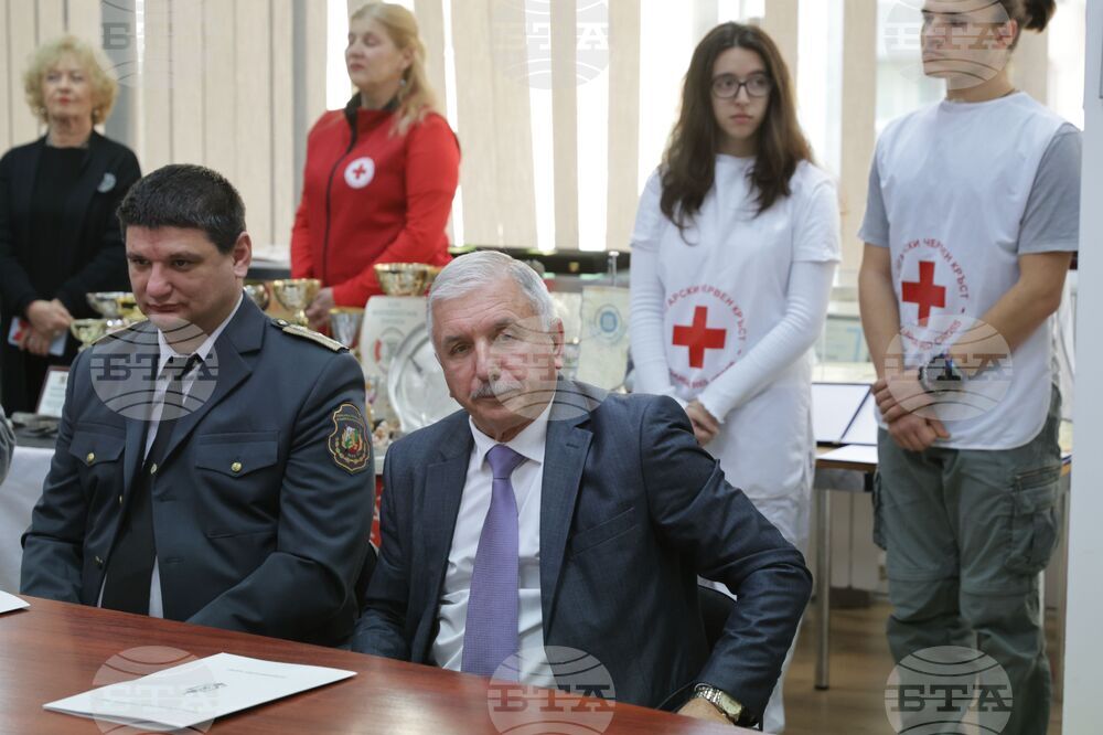 Български Червен кръст - 60 години от създаването на Водноспасителната служба