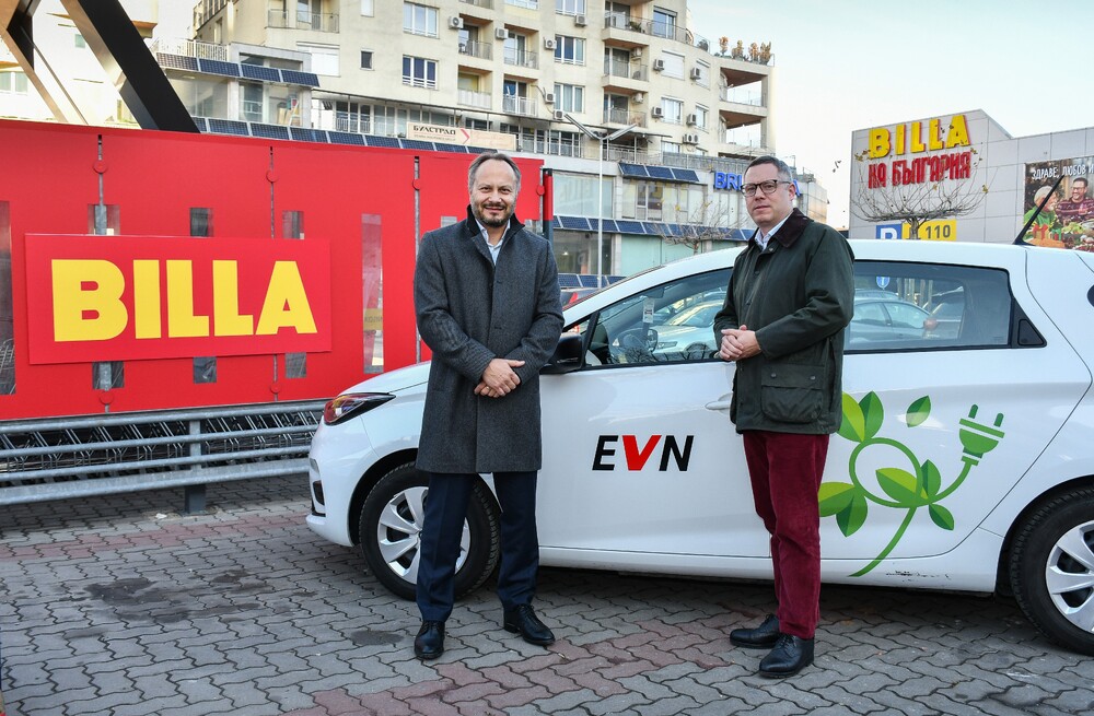"Билла България" и "ЕВН България" изграждат 25 зарядни станции за електромобили у нас