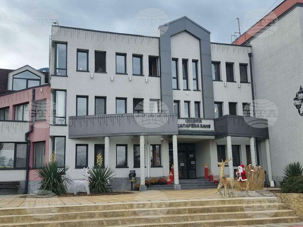 Общинските съветници в Сапарева баня ще гласуват промени в програмата за общинските имоти