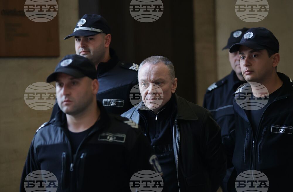 Съд - Марин Димитров - мярка