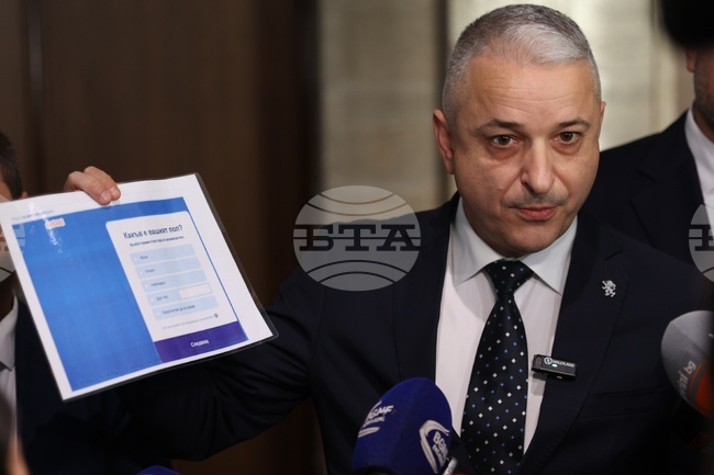 Според "Възраждане" софтуер в учебни часове по "Компютърно моделиране" позволява регистрация при посочване на пол, различен от мъж и жена 