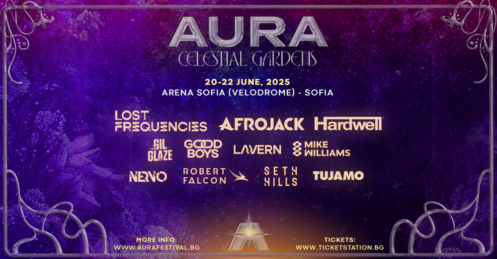 Тридневен музикален фестивал Aura ще се състои през юни 2025 г. в София