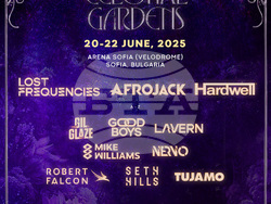 Тридневен музикален фестивал Aura ще се състои през юни 2025 г. в София. Снимка: Fest Team