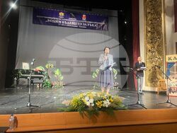 Над 200 учители обменят добри практики в работата с деца на конференцията за предучилищно образование "Водим бъдещето за ръка". Снимка: МОН