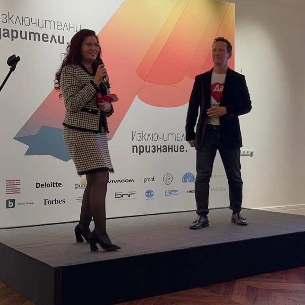 Изпълнителният директор на Изпълнителна агенция „Медицински надзор“ връчи специално отличие за благодарност