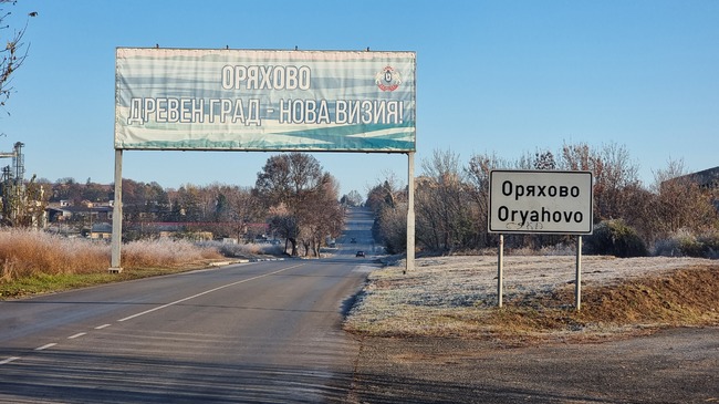 Общинските съветници в Оряхово ще гласуват предложение за предаване на инвестиции на Асоциацията по ВиК