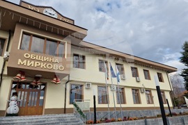 Мирково - сграда на Община Мирково - коледна украса