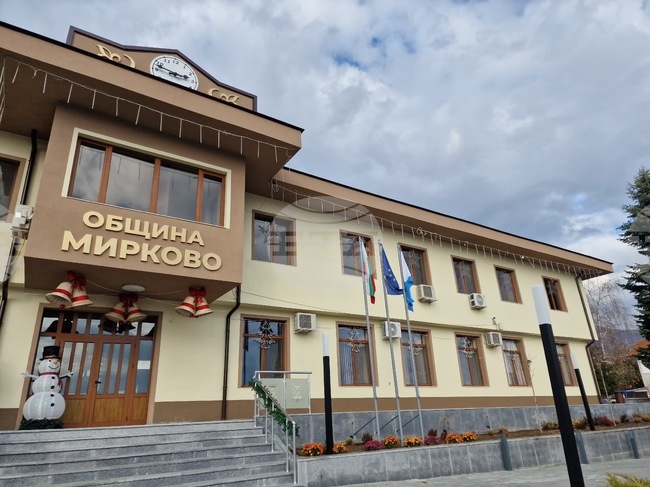 Общинските съветници в Мирково решиха хижа „Опор“ да не се продава