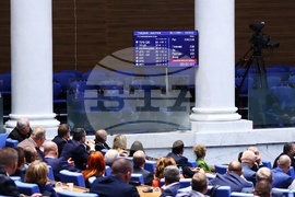 Народно събрание - заседание