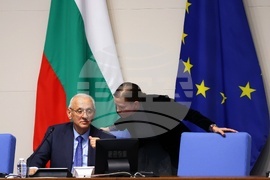 Народно събрание - заседание