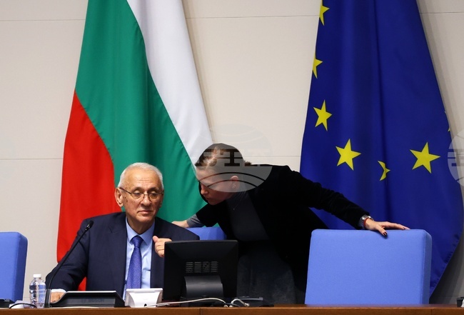 Народно събрание - заседание