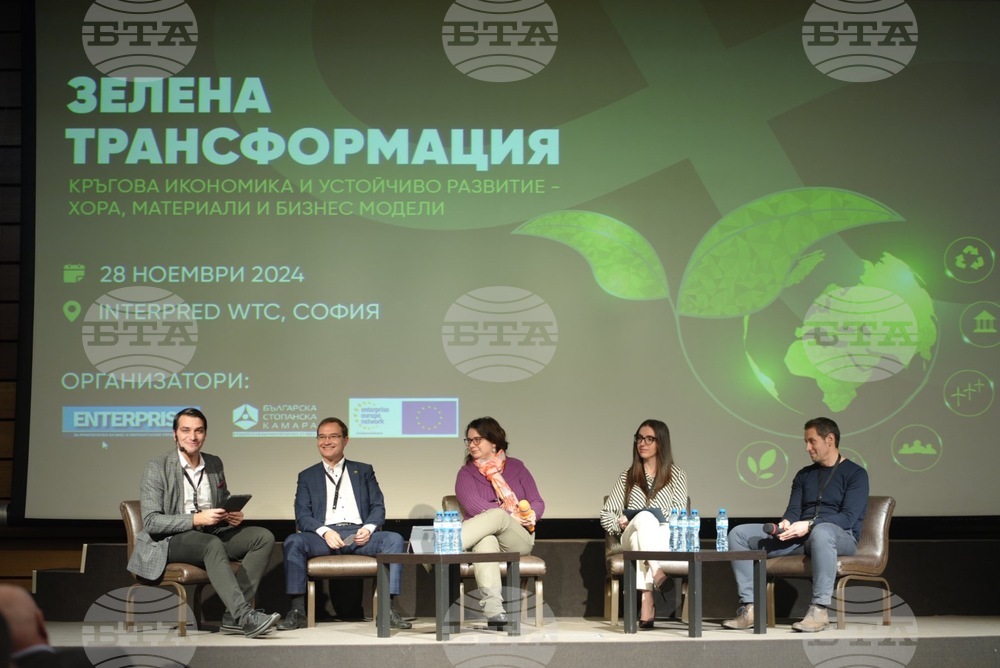 Българска стопанска камара: Зелената трансформация – плод на усилията на държавата, бизнеса и хората