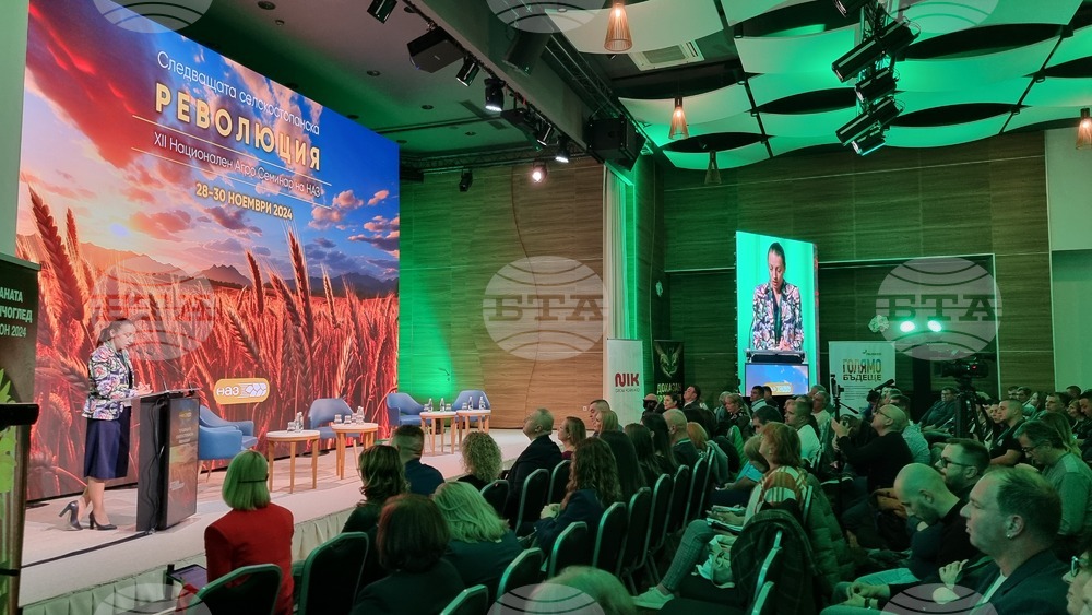 Albena Resort Hosts National Forum of Grain Producers