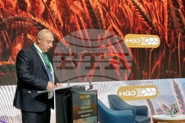 Албена - НАЗ - XII Национален Aгросеминар