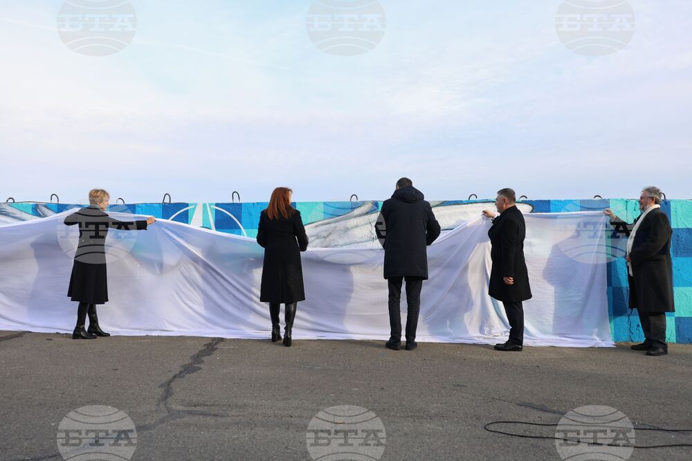 Бургас - 20 години България в НАТО - стрийт арт проект