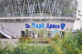 Бургас - Плувен спортен комплекс